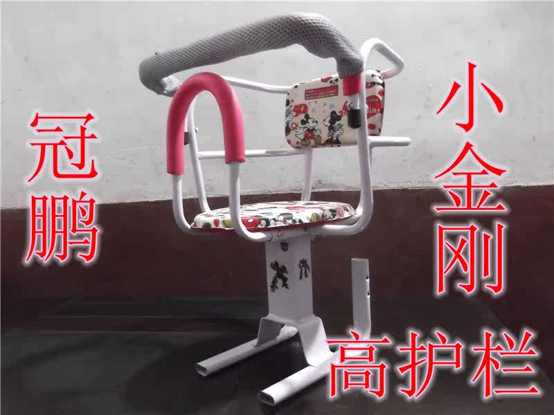 siège enfants pour vélo - Ref 2440947 Image 7