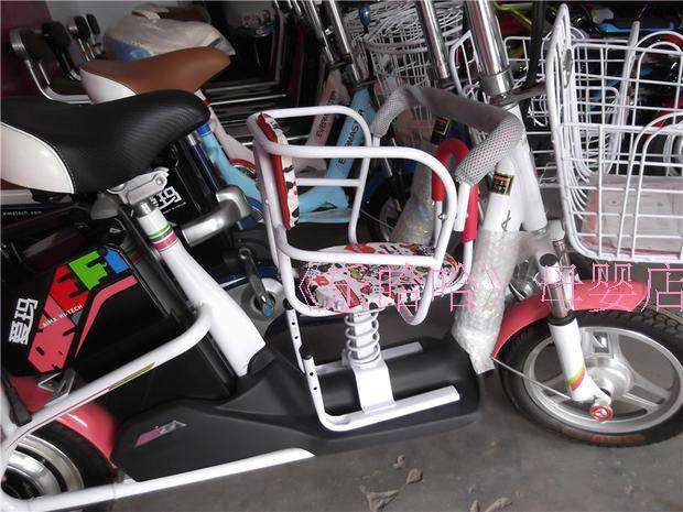 siège enfants pour vélo - Ref 2440942 Image 92