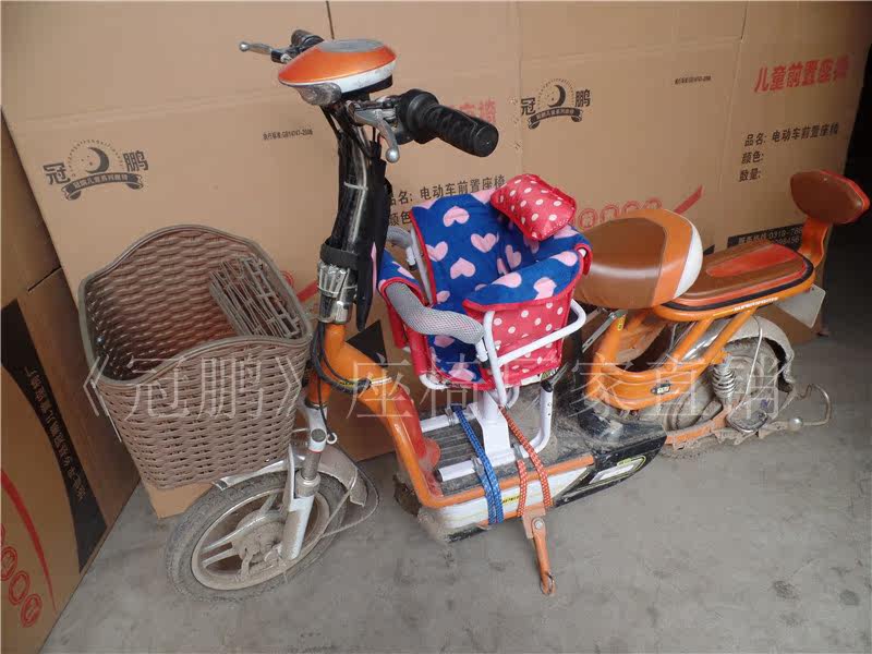 siège enfants pour vélo - Ref 2440949 Image 26