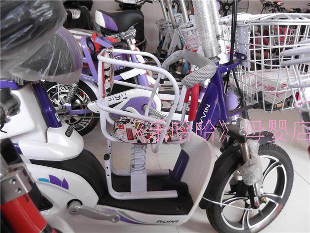 siège enfants pour vélo - Ref 2440942 Image 123