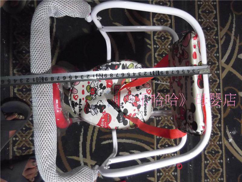 siège enfants pour vélo - Ref 2440947 Image 26