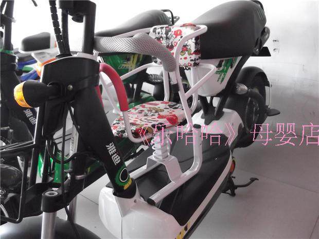 siège enfants pour vélo - Ref 2440947 Image 54