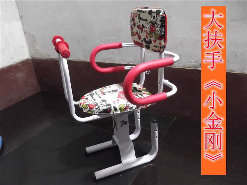 siège enfants pour vélo - Ref 2440940 Image 24