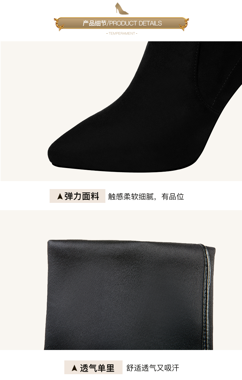 Bottes hiver pour femme      en TPR  - Ref 3249131 Image 18