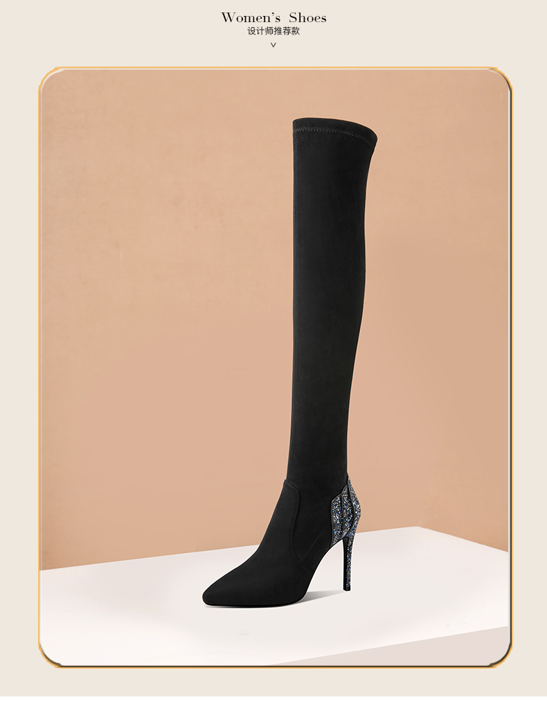Bottes hiver pour femme      en TPR  - Ref 3249131 Image 8