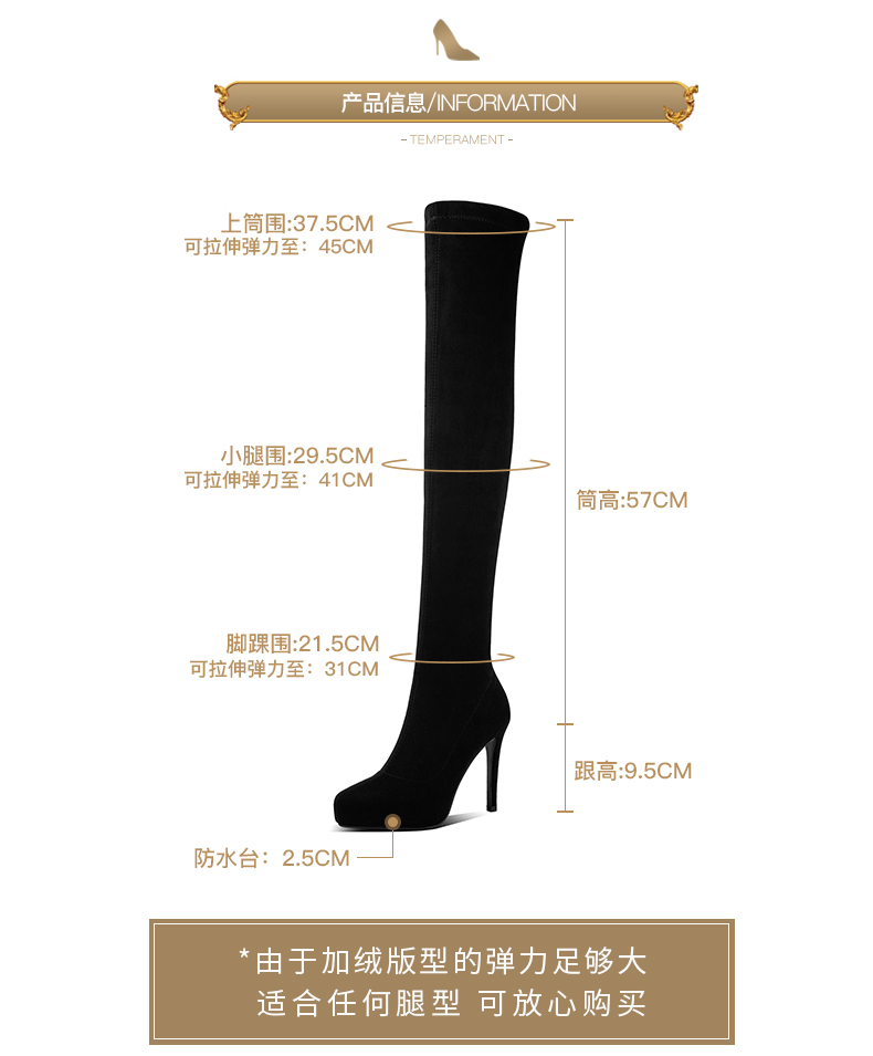 Bottes hiver pour femme      en TPR  - Ref 3248174 Image 10