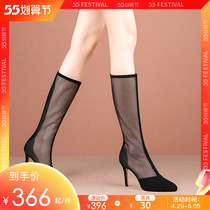 Black Breathable Mesh Boots Woman 2022 New hollowed-out frosted high heel sandal tip fine heel waterproof bench cool boots