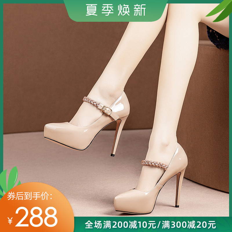 Nude color heels Heels Heels 2022 Spring new buckle genuine leather shoes French Girl Pointed Wrap Shoes