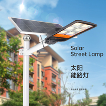 Cross-border Solar Energy Saving Outdoor Street Lights Home Waterproof High Power Road Patio New Countryside With Lamppost Lighting