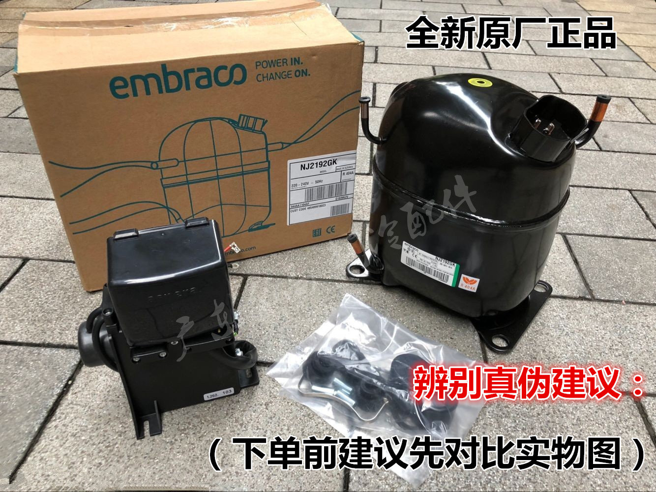 100%brand new original NJ2192GK NJ2212GK NJ9238GK Embraer Aspara compressor