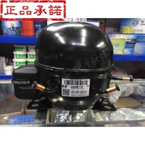 100% brand new original HUAGUANG HUAGUANG AQAW66X AQAW77X AQAW91 AQAW110 COMPRESSOR