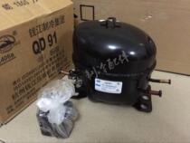 Brand new original Deng Fuller QD compressor QD91 R12 R406 snow 195W with warranty