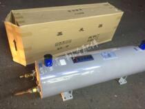 Seafood farming fish pond refrigerator chiller water pool seawater chemical horizontal titanium cannon evaporator 8 horses