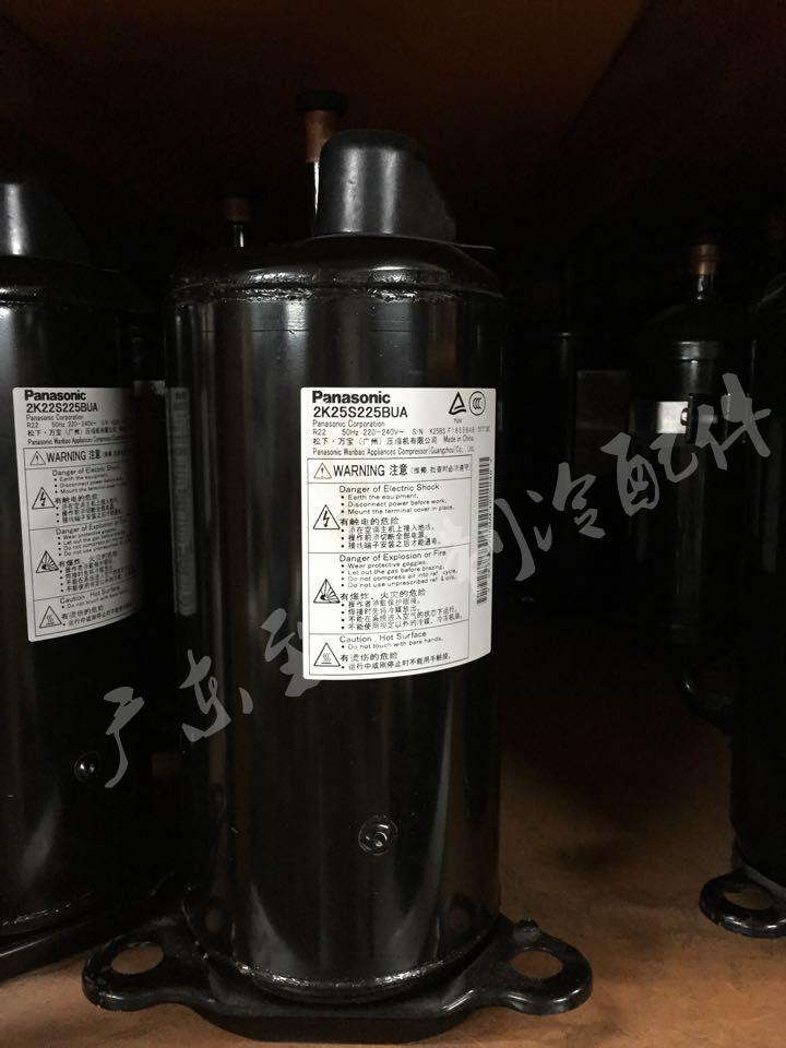 100% new original installation Panasonic 2K25S225BUA air energy air conditioning compressor 1 66HP R22