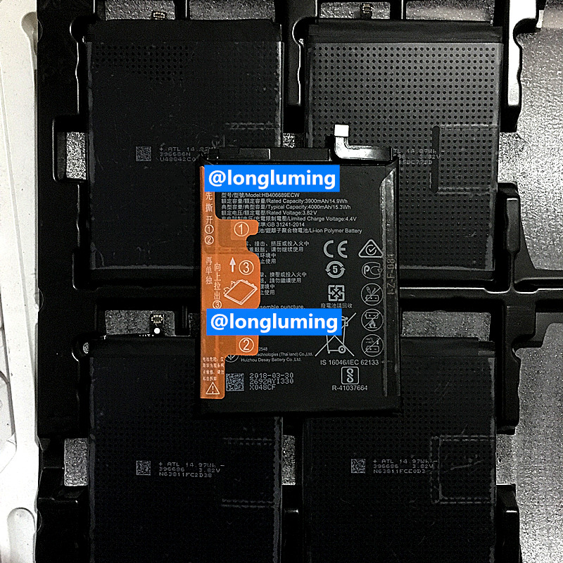 Suitable for Huawei enjoy 7plus TRT-AL00 AL00A TL10 TL10A battery hb406689ecw