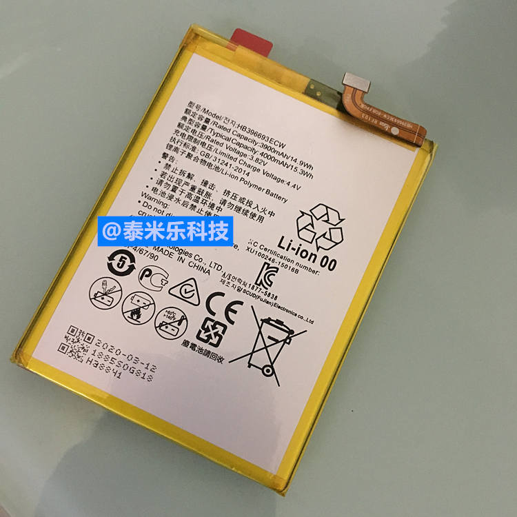 Battery HB396689ECW for Huawei Mate8 Mate 9 pro 10 20 20X