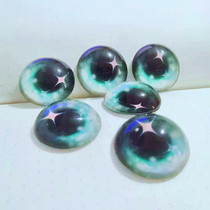 Handmade accessories glass animal Doll Doll wool felt Pearl a floating eyes Forest Green