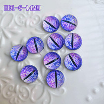 Original diy handmade goat felt poke fun glass eye eyeball eyeball HE1-6