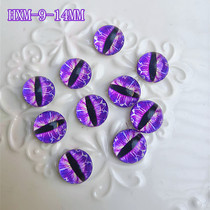 Original diy handmade goat felt poke fun glass eye eyeball eyeball HXM-9