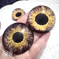 Guest DIY glass prosthetic eye eyeball Doll Doll eye horror accessories cat eye material HD5 -8