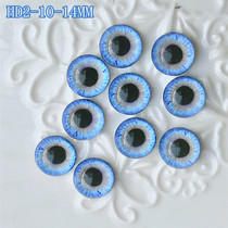 Emulation Eyes Diy Artisanal Hemisphere Glass Eyes Wool Felt Poke Poke Accessories HD2-10