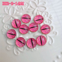 Original diy handmade goat felt poke fun glass eye eyeball eyeball HH2-2