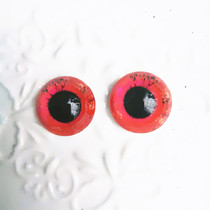 Guest red rudimentary handmade leather DIY glass animal eyes Eye Eye Eye Eye Eye Eye