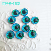 Original diy handmade goat felt poke fun glass eye eyeball eyeball HB7-8