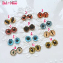 DIY glass Yiye eyeball eyeball doll Man Puppet eye Horror Accessories Cat Eye material HA1-10MM