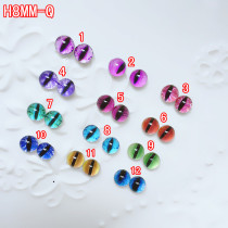 DIY Doll Doll wool felt animal specimen glass eye Eyeball eye eye prosthetic eye H8MM-Q