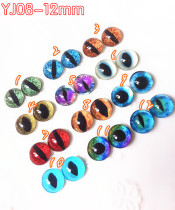 DIY Doll Doll wool felt animal specimen glass eye Eyeball eye eye prosthetic eye YJ08-12mm