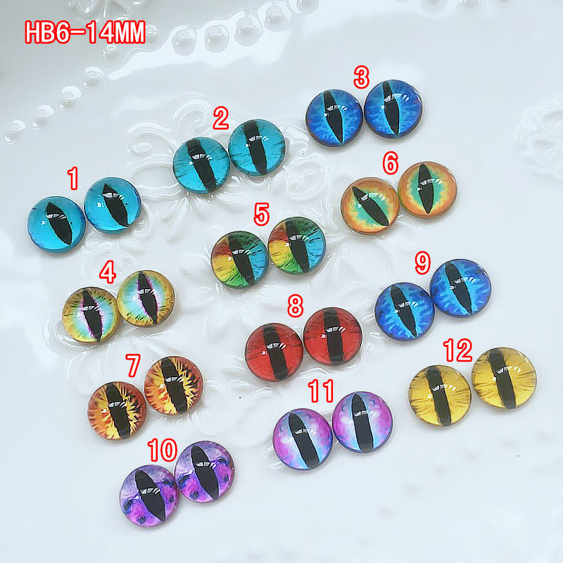 DIY cartoon doll Man Puppet wool felt animal specimen glass eyeball eyeball eyewear HB6-14MM