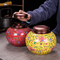 Tea pot ceramic enamel color aluminum alloy large high-grade sealed can Puer Black Tea Green Tea storage pot half a catty