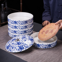 Ceramic tea pot blue and white flower 357 seven-seed cake Puer tea cake jar white tea cake packaging box tea wake-up tea stack