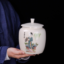 Ceramic tea jar large sealed tea jar storage tank goat Jade white porcelain jar black tea green tea wake tea pot gift box