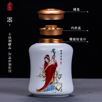 Ceramic tea can Metal aluminum lid sealed can large Japanese household moisture-proof storage can black tea green tea packaging box