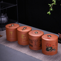 Zisha tea cans extra large one catty Puer black tea sealed cans tea pots tea pots tea gift boxes