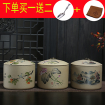 Tea caddy ceramic large earthenware moisture-proof seal pot home one of a black tea green tea loose tea storage tank gift box