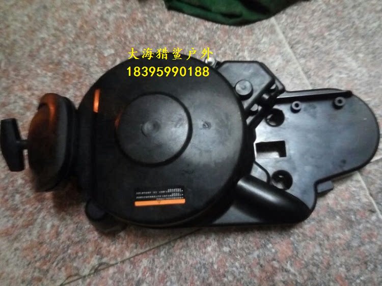 Hundreds Wins 2 itineraries 3 54 86 5121830 horsepower boat outlandish wall-mounted cold air start pull disc assembly