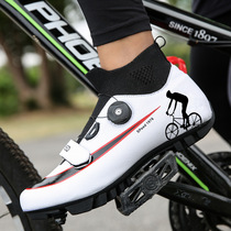 New Outdoor Genuine Leather Professional Assistance Riding Shoes Men Road Mountain Bike Lock Shoes Dynamic Cycling Shoes Women