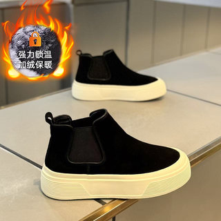 潮牌一脚蹬切尔西短靴时尚百搭厚底马丁靴秋冬加绒保暖休闲棉鞋男