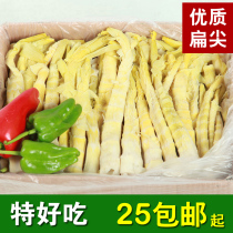 Bend bamboo shoots Anji specialty Tianmu Mountain dried bamboo shoots