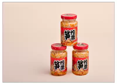 Jinglei bamboo shoots original spicy 121g*3 bottles of casual canned Anji specialty open-lid instant cold dishes and more provinces