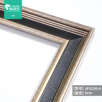 The Euro-type photo frame -JF5130-6