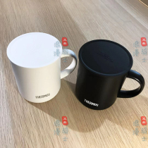 Zen Master mug coffee thermos JDG JDC350 tea cup Office cold stainless steel mens and womens water cup