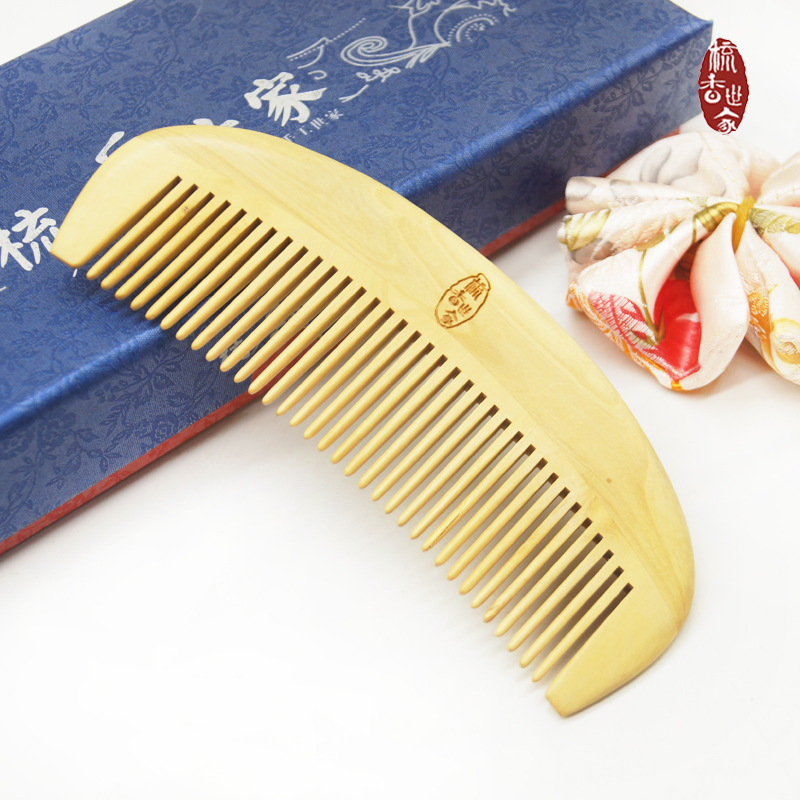 Comb Savour Family Small Leafs Yellow Poplar Comb home Natural authentic Authentic Massage Comb Lady Special Long Hair mom Gift