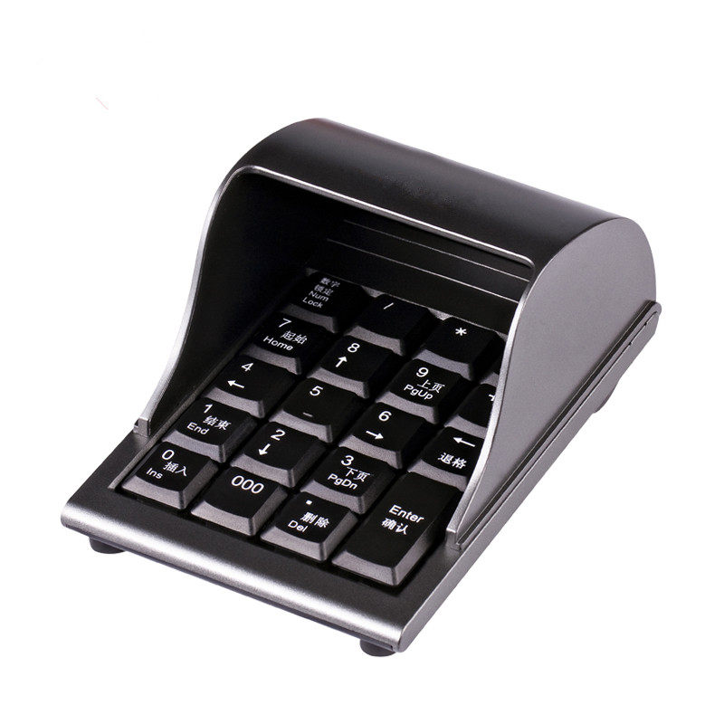 Supermarket Anti-Peep Digital Keyboard Securities Banking Drug Store Recharge Password Keyboard Digital Keypad USB cable