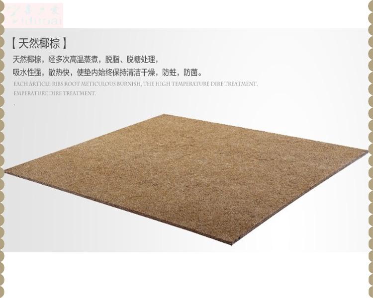 Nệm màu nâu đầy đủ nệm màu nâu 1,2 m 1,35 m 1,5 m Thảm mút cứng nệm xơ dừa xdaqz - Nệm đệm 1m