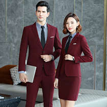 Custom suit suit suit suit suit men and women same black professional attire business dress 4s shop company work clothes