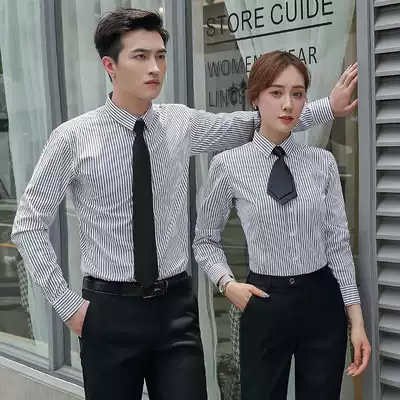 Men's and women's professional shirts Tooling wide stripes slim-fit bottoming long-sleeved shirts Real estate sales business square collar tops